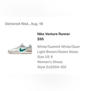 Nike Venture Runner